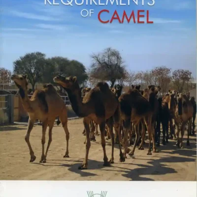 Nutrient Requirements of Camel