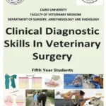 Clinical Diagnostic Skills in Veterinary Surgery pdf cover